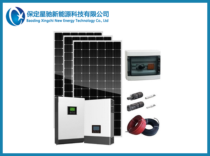 2020離網光伏發電系統價格